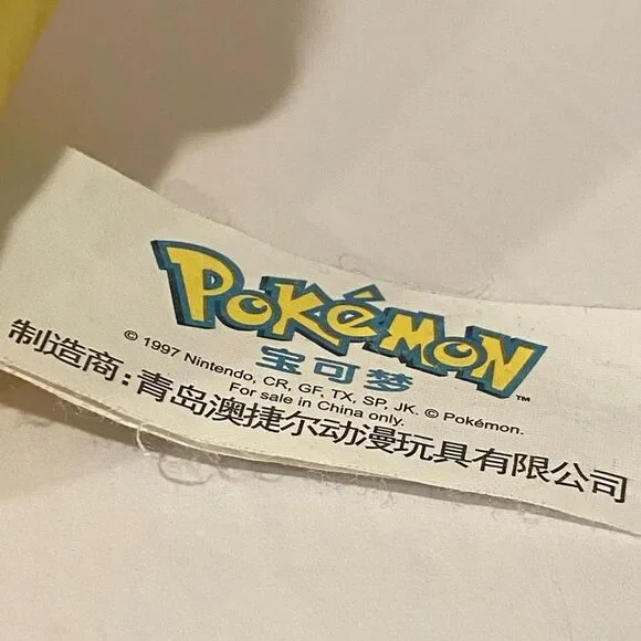 Vintage 1997 Nintendo Pokémon Pikachu Plush – Rare 90s Original - Picture 3 of 7